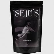 Магниевая соль Orgasm 500 SEJU'S