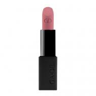 Матовая губная помада Velveteen Pure Matte Ga-De