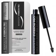 Сыворотка-бустер для роста бровей с пептидами Eyebrow PRO 5 Rinfoltil