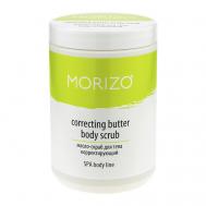 Скраб для тела корректирующий 600 Morizo