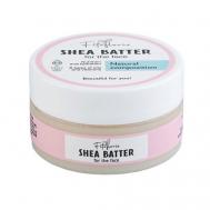 Крем баттер для губ, лица и сухих участков кожи Fitofloris 25 Алфит Плюс