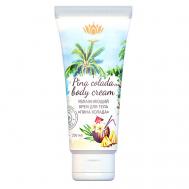Увлажняющий крем для тела с кокосовым маслом Pina Colada 250 REAMAY