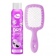 Сухой шампунь и расческа набор CUTE 200 7Days