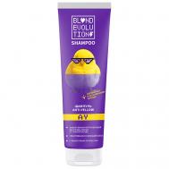 Шампунь оттеночный  Anti-Yellow Blondevolution 250 Тоника
