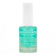 Ультра блеск ногтей УМНАЯ ЭМАЛЬ