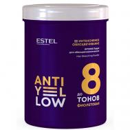 Пудра для обесцвечивания волос ANTI-YELLOW intense 500 Estel Professional