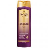 Крем-гель для душа увлажняющий ультрамягкий ГИАЛУРОН LIFT Active 470 Витэкс