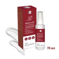 Мезо-коктейль с экстрактом икры и муцином улитки MEZO-LIFT 70 All Inclusive