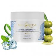 Беспленочное антицеллюлитное обертывание Anti-cellulite Cryo-gel 300 SKINPHORIA