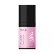 Сыворотка для лица с ретинолом Serum 30 HALSA COSMETICS
