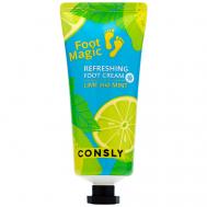 Крем для ног освежающий Refreshing Foot Cream 100 Consly