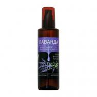 Массажное масло для тела лаванда с пантенолом и витамином Е 200 NIHENHAO