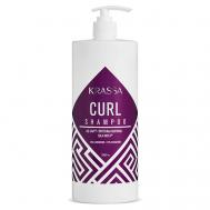 Шампунь для кудрявых и вьющихся волос Professional Curl 1000 KRASSA