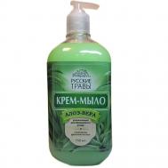 Крем-мыло увлажняющее для ежедневного ухода Алоэ-вера без дозатора 750 Русские Травы