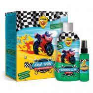 Подарочный набор Юный гонщик (шампунь-гель + спрей) ГОНКИ
