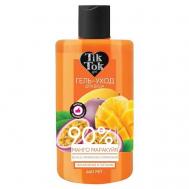 Гель для душа манго маракуйя заводной МИКС crazy food 460 TIK TOK GIRL