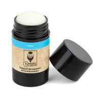 Мужской дезодорант Сандал Антиперспирант стик 40 Ратибород