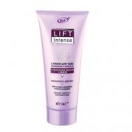 Сливки для тела Увлажнение и упругость Lift INTENSE 200 Витэкс
