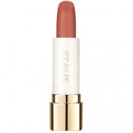 Помада для губ Pure Matte Lipstick Focallure