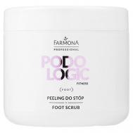 Противогрибковый скраб для ног  Professional Podologic 690 Farmona