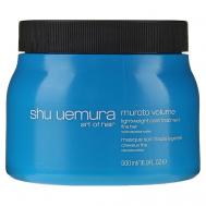 Маска для волос для увеличения объема Muroto Volume 500 SHU UEMURA