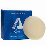 Твердая маска для волос 50 ADESSO