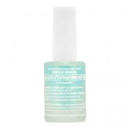 Лак-гель для утолщения ногтей УМНАЯ ЭМАЛЬ