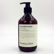 Лосьон для тела Body Lotion Lavender Musk 500 BOUQUET GARNI NARD