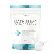 Соль для ванны английская магниевая Epsom 2500 COSMEYA
