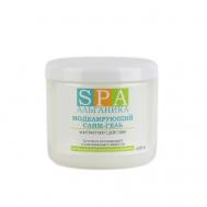 Моделирующий слим-гель 500 Альганика