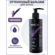 Бальзам оттеночный для волос " Ton" IRIDA