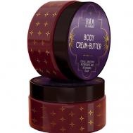 Крем баттер с ароматом Вишни 200 Rada Russkikh