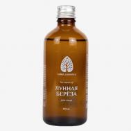 Активатор "Лунная берёза" для лица 100 BAIKAL COSMETICS