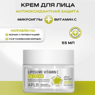 Крем для лица с липосомами и витамином С Liposome Vitamin C LX Сream 55 APLB