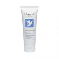 Крем для рук увлажняющий 75 MEDICAL COLLAGENE 3D