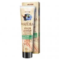 Крем для депиляции Amfiora 100 ECLAIR