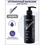Бальзам оттеночный для волос " Ton" IRIDA