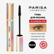 Тушь для ресниц Glam&Glow в цветном футляре 8 PARISA Cosmetics