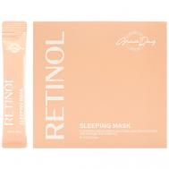 Ночная лифтинг-маска в саше ретинолом, ниацинамидом и бакучиолом 20 GRACE DAY