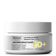 Крем для лица антивозрастной  питательный против морщин 50+ 50 ZENZE