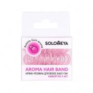 Арома-резинка для волос "Бабл-гам" Aroma Hair Band SOLOMEYA