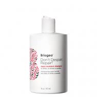 Увлажняющий шампунь для поврежденных волос Don't Despair, Repair! Super Moisture 473 Briogeo