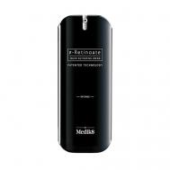 Крем для лица R-Retinoate Intense 50 MEDIK8