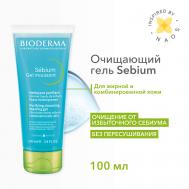 Гель для умывания жирной и проблемной кожи лица Sebium (туба) 100 Bioderma