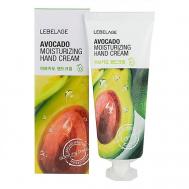 Крем для рук с экстрактом Авокадо Avocado Moisturizing Hand Cream 100 LEBELAGE