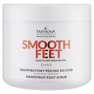Скраб для ног с грейпфрутом Exotic Pedicure 690 Farmona