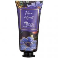 Крем для рук Kiss Spell 50 Arya home collection