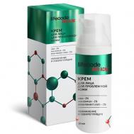 Крем для лица Anti acne 50 LIFECODE