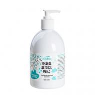 Мыло жидкое детское 300 ВкусВилл