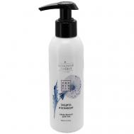 Крем-йогурт для рук Защита и комфорт 150 КРАСНАЯ ЛИНИЯ